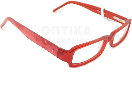 Kids Prescription Eyeglass Frames Prime Pr1433 Kp12