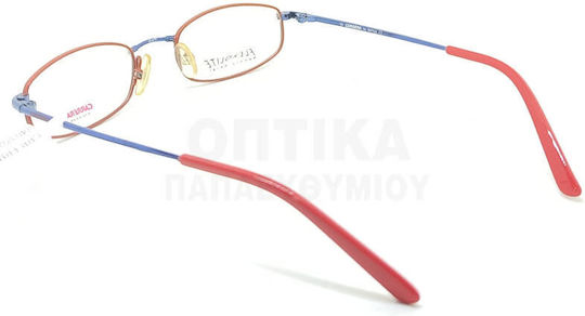 Παιδικά Γυαλιά Οράσεως Carrera Ca7403 Fuo