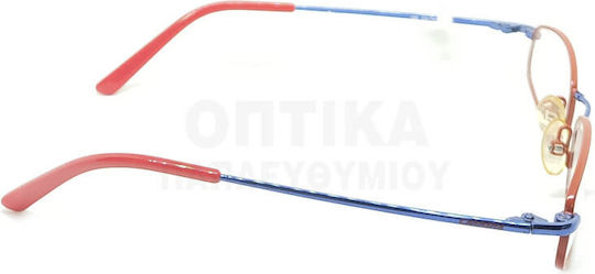 Παιδικά Γυαλιά Οράσεως Carrera Ca7403 Fuo