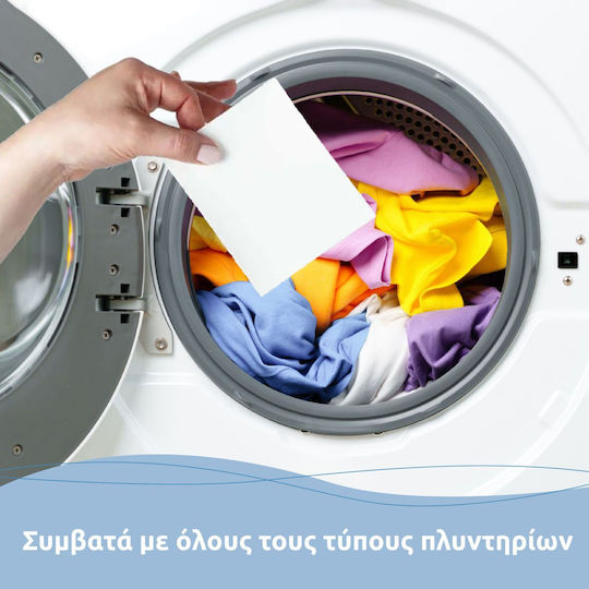 Kerkini Laundry Detergent Sheets Fresh Scent 60 Washes