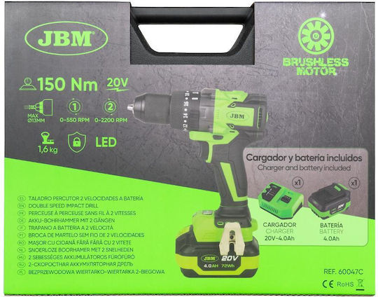 JBM 60047C Ударен Безчетков Двигател За Бормашина На Батерия 1x4Ah