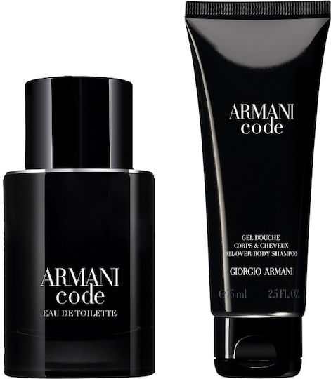 Giorgio Armani Code Ανδρικό Σετ με Eau de Toilette 2τμχ