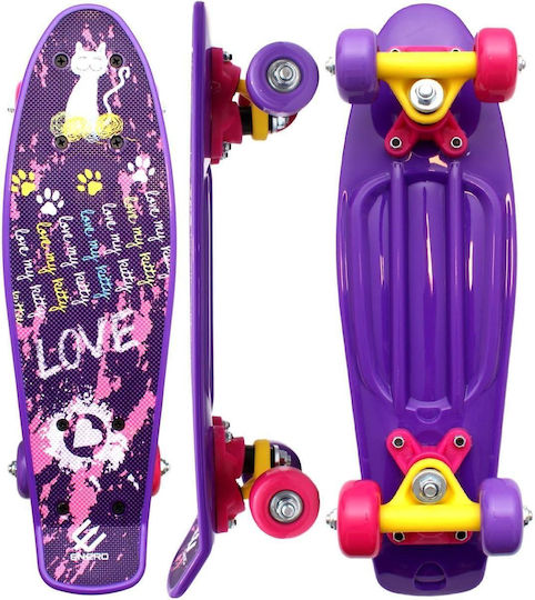 Enero Complete Shortboard
