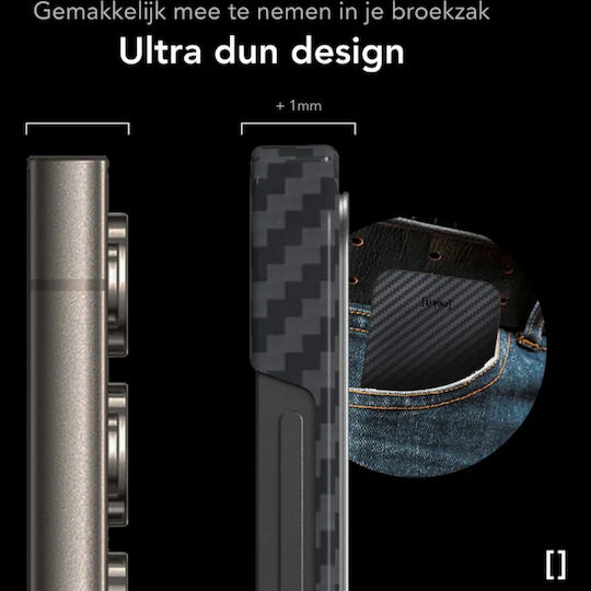 Nekit Handyhülle Kunststoff Aramidfaser 1mm Schwarz Galaxy S26 Ultra