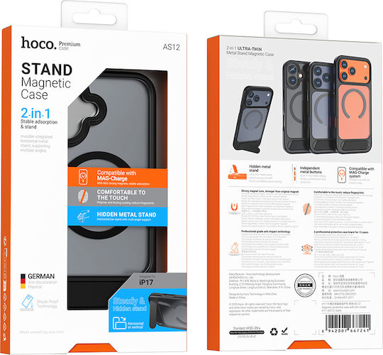 Hoco Back Cover Σιλικόνης Μαύρο (iPhone 17)