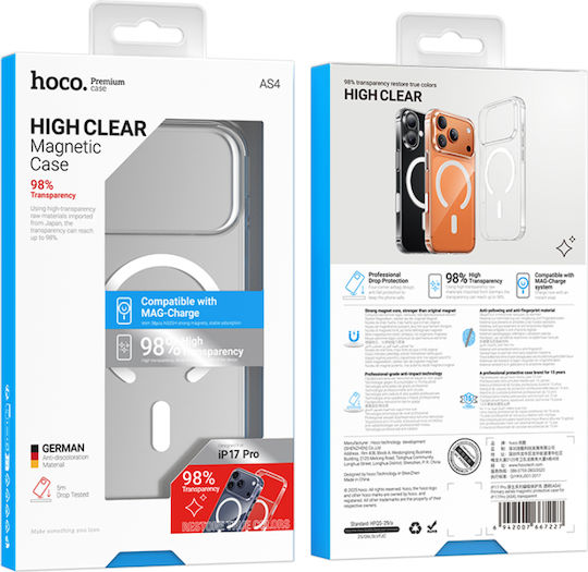 Hoco Silicone Transparent Back Cover (iPhone 17 Pro)