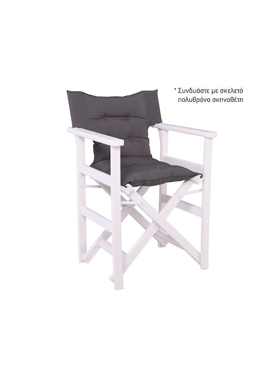 Woodwell Garden Chair Cushion with Backrest Gray 55x75cm