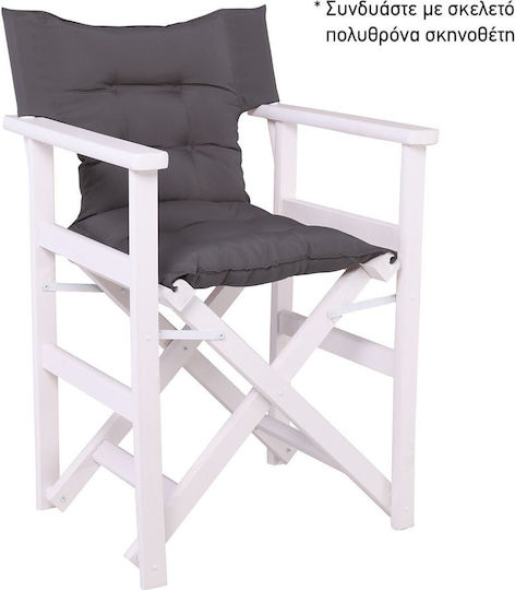 Woodwell Μαξιλάρι Καρέκλας Κήπου με Πλάτη Γκρι 55x75εκ.