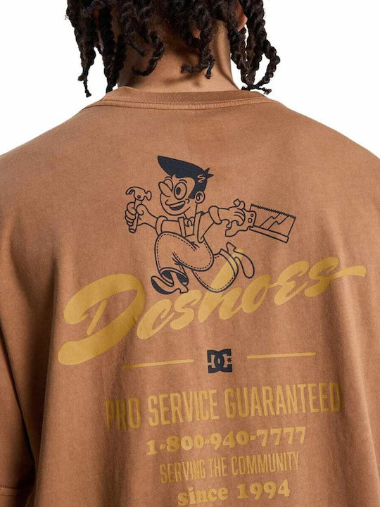 T-shirt Καφέ