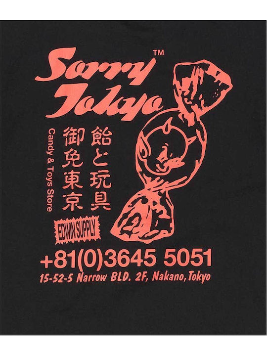 Tricou Tokyo Negru