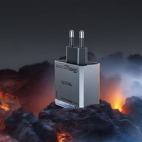 Yesido Încărcător cu Cablu Integrat GaN cu Port USB-A și 2 Porturi USB-C 65W Negru