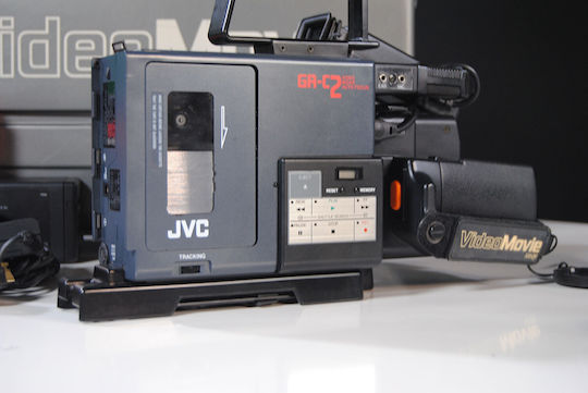 Camcorder CMOS Sensor Storage on Memory Card GR-C2 VHS C