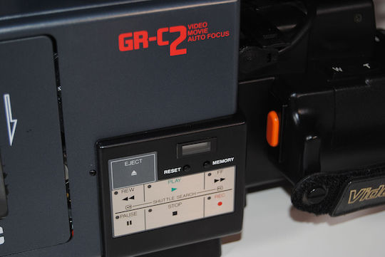 Camcorder CMOS Sensor Storage on Memory Card GR-C2 VHS C
