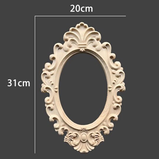 Wooden Photo Frame with Beige Frame 31x20 Wooden Photo Frame with Beige Frame 31x20