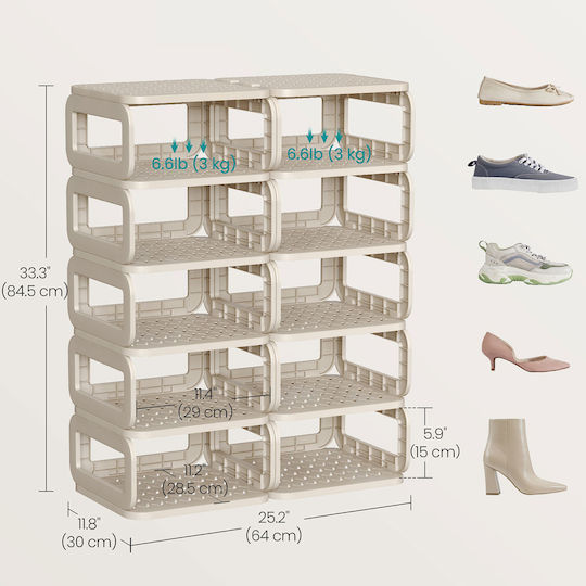 Songmics Plastic Storage Box for Shoes / Clothes in Beige Color 10 Pieces