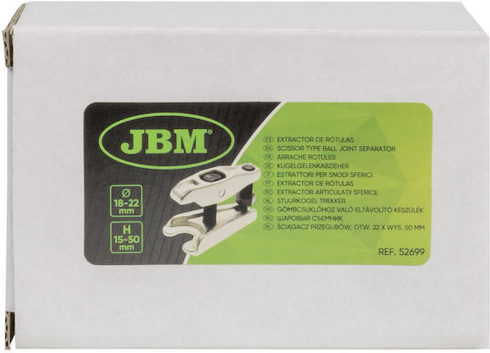 JBM Εξωλκέας για Ακρόμπαρα