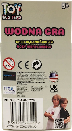 Mega Creative Παιχνίδι Κατασκευών