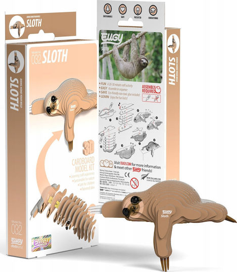 Fat Brain Toys Construction Toy