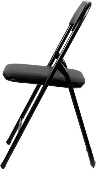 Metallic Foldable Kitchen Chair Black