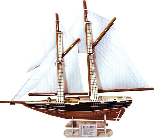 Puzzle 3D 80pcs