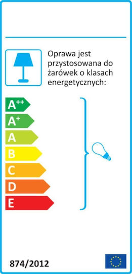Lampa Σποτ σε Μαύρο Χρώμα Lampa Σποτ σε Μαύρο Χρώμα