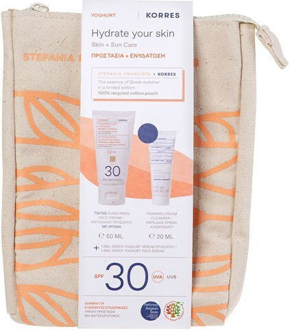 Korres Yoghurt Set with Sunscreen Face Cream, Serum & Pouch