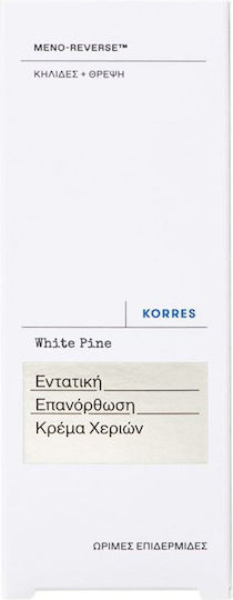 Korres White Pine Crema de mâini anti-îmbătrânire 50ml