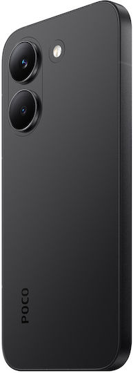 Xiaomi Poco X8 Pro 5G Dual SIM (12/512GB) Μαύρο