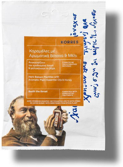 Korres Καραμέλες με Αρωματικά Βότανα, Μέλι & Γλυκαντικό Στέβια για Ξηρό Βήχα χωρίς Γλουτένη 16τμχ