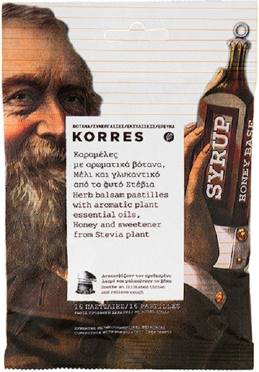 Korres Aromatic Plant Essential Oils & Honey Lozenges Gluten-Free 50gr 15pcs