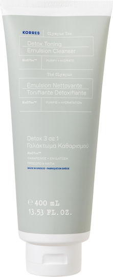 Korres Olympus Tea Detox 3 in 1 Emulsion Cleansing Face 400ml