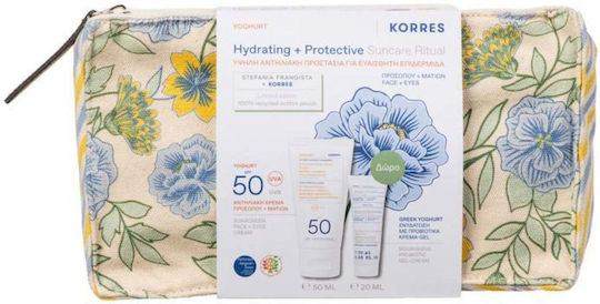 Korres Greek Yoghurt Skin Care Set for Moisturizing