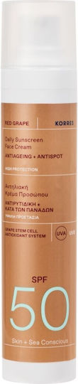 Korres Black Pine Primus Skin Care Set for Αnti-ageing