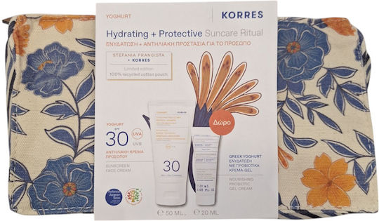 Korres Greek Yoghurt Комплект за грижа за кожата за Хидратация