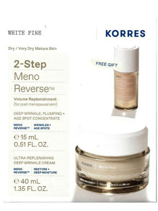 Korres White Pine Σετ Περιποίησης για Αντιγήρανση 2τμχ