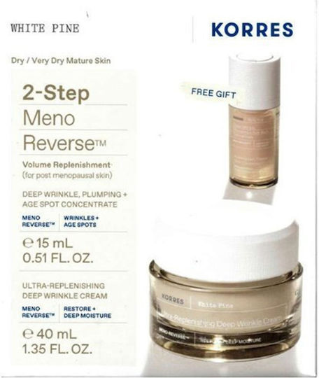 Korres White Pine Set Îngrijire pentru Anti-îmbătrânire 2buc