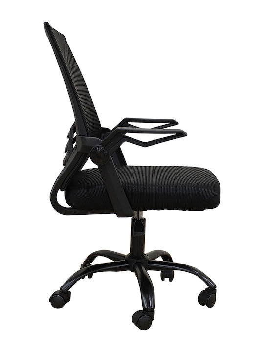 Zita Plus A1830 Office Chair with Arms Black/black