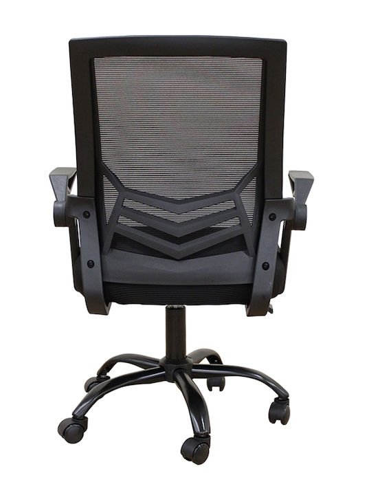 Zita Plus A1830 Office Chair with Arms Black/black