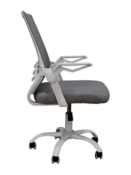 Zita Plus A1830 Office Chair With White/Grey Arms