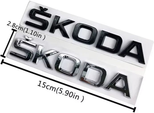 Aftermarket Σήμα Skoda New Πορτ-μπαγκάζ Silver Tc