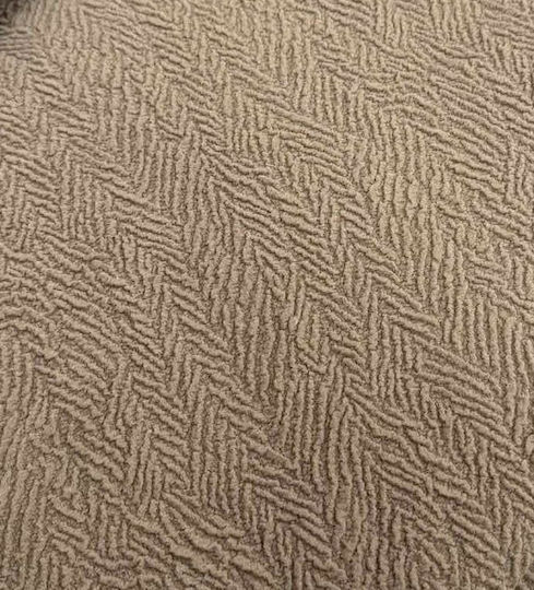 Linea Home Ελαστικό Κάλυμμα Διθέσιου Καναπέ Μοκα