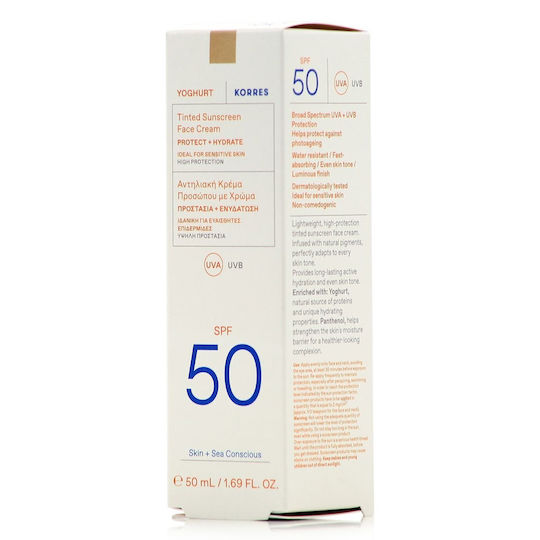 Korres Yoghurt Αντηλιακή Κρέμα Προσώπου SPF50 με Χρώμα 50ml