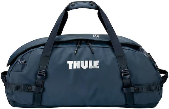 Thule Σακ Βουαγιάζ Πλάτης 70lt Μπλε Υφασμάτινο M70εκ.