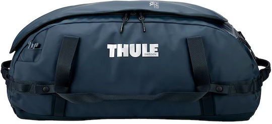 Thule Σακ Βουαγιάζ Πλάτης 70lt Μπλε Υφασμάτινο M70εκ.