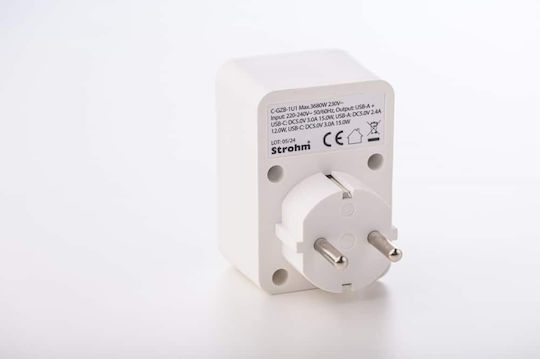 Monopriză cu 2 USB-A și 2 USB-C America (Tip A)