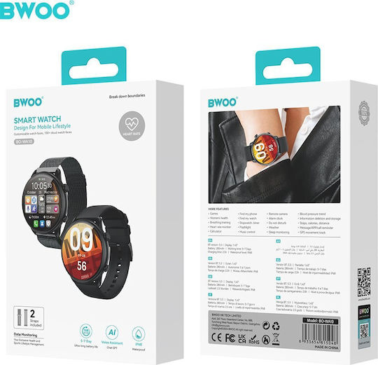 Bwoo Смарт Часовник Wa-10 1.32” Amoled Черен