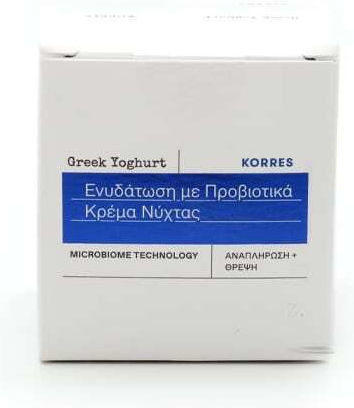 Korres Greek Yoghurt Probiotic Quench 48ωρη Κρέμα Προσώπου Νυκτός για Ενυδάτωση & Ανάπλαση με Υαλουρονικό Οξύ & Βιταμίνη C 40ml
