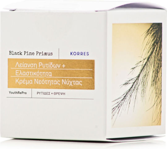 Korres Black Pine Primus Κρέμα Προσώπου Νυκτός για Αντιγήρανση & Λάμψη με Υαλουρονικό Οξύ 40ml