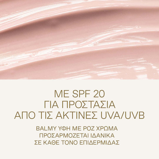 Korres White Pine Cremă Hidratantă de Zi pentru Față cu SPF20 și Peptide 40ml