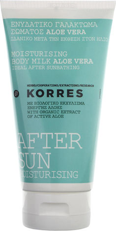 Korres След Слънцето Емулсия с Невен и Лайка 150ml